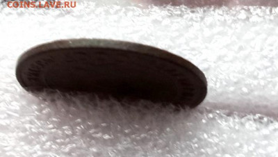 1 копейка 1924 .без гурта - 2021-04-01 18-30-01.JPG
