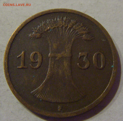 1 пфенниг 1930 F Германия №1 06.04.2021 22:00 МСК - CIMG7660.JPG