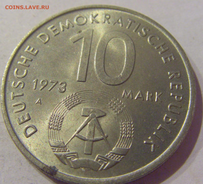 10 марок 1973 фестиваль ГДР №1 06.04.2021 22:00 МСК - CIMG7666.JPG