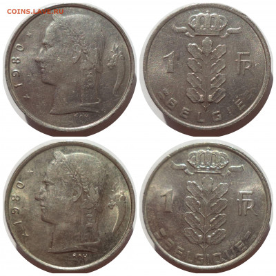 ФИКС 1 франк 1951-1980 гг. БЕЛЬГИЯ до 03.04.21 в 22:00 МСК - CollageMaker_20210401_202547706