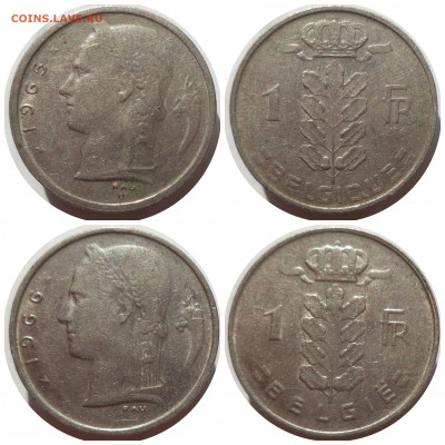 ФИКС 1 франк 1951-1980 гг. БЕЛЬГИЯ до 03.04.21 в 22:00 МСК - CollageMaker_20210401_202025990