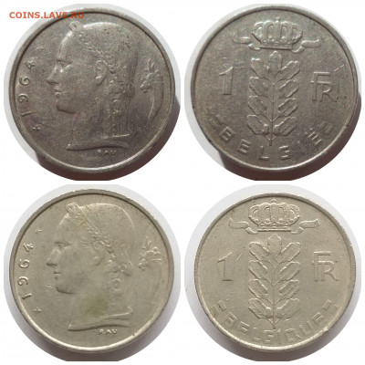ФИКС 1 франк 1951-1980 гг. БЕЛЬГИЯ до 03.04.21 в 22:00 МСК - CollageMaker_20210401_202004841