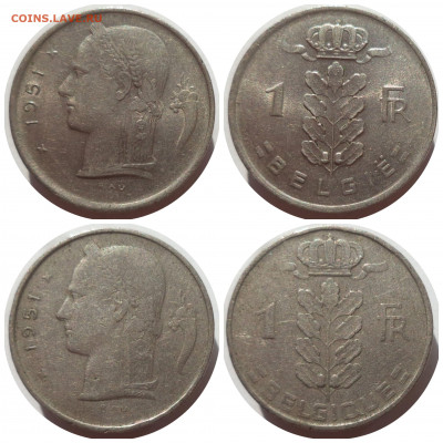 ФИКС 1 франк 1951-1980 гг. БЕЛЬГИЯ до 03.04.21 в 22:00 МСК - CollageMaker_20210401_201724901