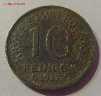 10 фенигов 1917 Польша №1 06.04.2021 22:00 МСК - CIMG7686.JPG