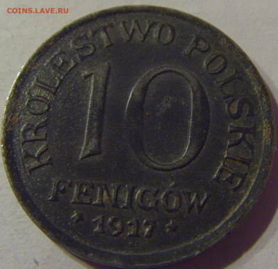 10 фенигов 1917 Польша №2 06.04.2021 22:00 МСК - CIMG7690.JPG
