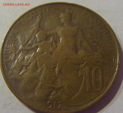 10 сантим 1917 Франция №1 06.04.2021 22:00 МСК - CIMG7719.JPG