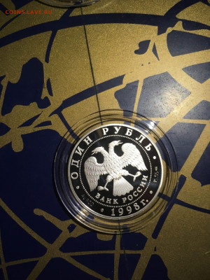 1 руб. Красная книга Лаптевский Морж, 1998 до 07.04 - NxyHm7YbdwU