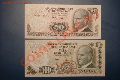 Боны мира-2 (пополняемая) - DSC01478.JPG