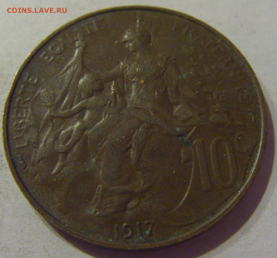 10 сантим 1917 Франция №2 06.04.2021 22:00 МСК - CIMG7723.JPG