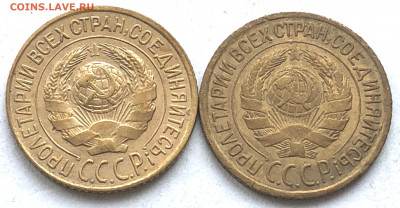 1 коп 1927 обе Хорошие до 05.04.21 - IMG_6100.JPG