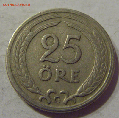 25 эре 1940 Швеция №1 06.04.2021 22:00 МСК - CIMG7739.JPG