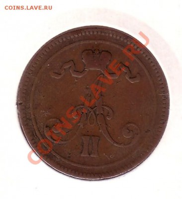 10 пенни А2 1865 6.10 22:00 - 10_пенни_1865_1