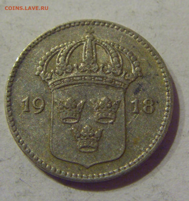 10 эре 1918 Швеция №1 06.04.2021 22:00 МСК - CIMG7745.JPG