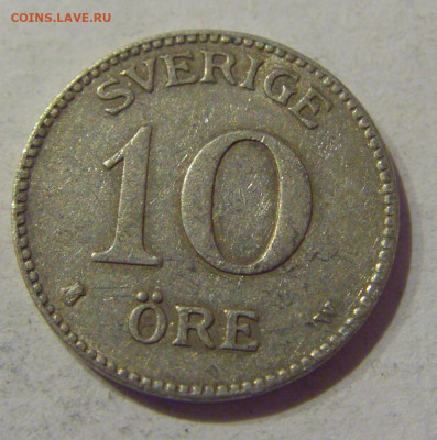10 эре 1918 Швеция №1 06.04.2021 22:00 МСК - CIMG7743.JPG