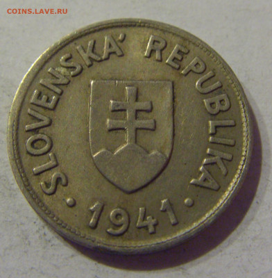 50 геллеров 1941 Словакия №1 06.04.2021 22:00 МСК - CIMG7749.JPG
