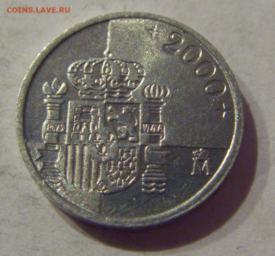1 песета 2000 Испания №1 06.04.2021 22:00 МСК - CIMG7757.JPG