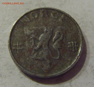 1 эре 1942 Норвегия №1 06.04.2021 22:00 МСК - CIMG7773.JPG