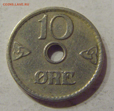 10 эре 1951 Норвегия №1 06.04.2021 22:00 МСК - CIMG7779.JPG