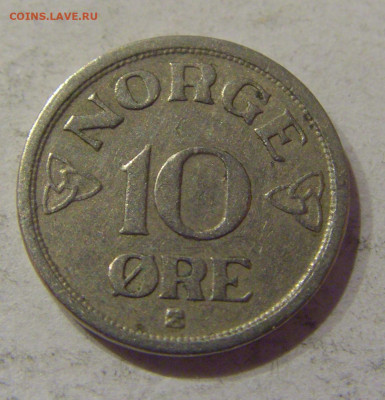 10 эре 1955 Норвегия №1 06.04.2021 22:00 МСК - CIMG7791.JPG