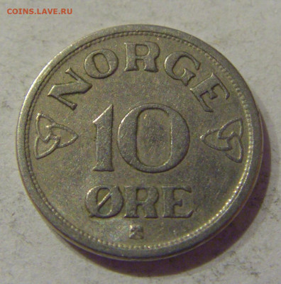 10 эре 1954 Норвегия №1 06.04.2021 22:00 МСК - CIMG7795.JPG