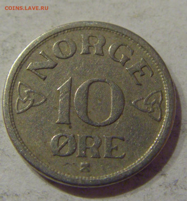 10 эре 1953 Норвегия №1 06.04.2021 22:00 МСК - CIMG7799.JPG
