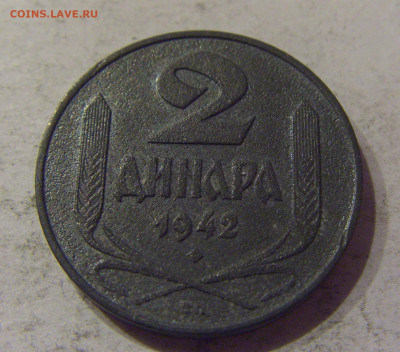 2 динара 1942 Сербия №1 06.04.2021 22:00 МСК - CIMG7839.JPG