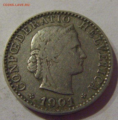 20 раппен 1901 Швейцария №1 06.04.2021 22:00 МСК - CIMG7909.JPG