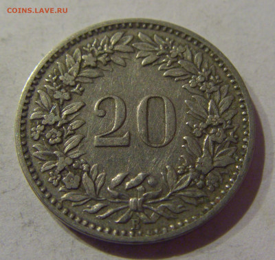 20 раппен 1901 Швейцария №1 06.04.2021 22:00 МСК - CIMG7907.JPG