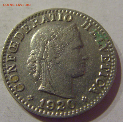 20 раппен 1920 Швейцария №1 06.04.2021 22:00 МСК - CIMG7917.JPG