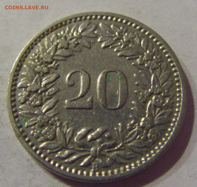 20 раппен 1920 Швейцария №1 06.04.2021 22:00 МСК - CIMG7915.JPG
