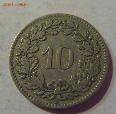 10 раппен 1909 Швейцария №1 06.04.2021 22:00 МСК - CIMG7919.JPG