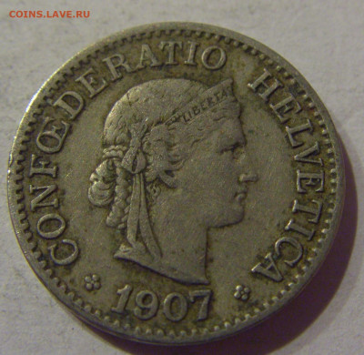 10 раппен 1907 Швейцария №1 06.04.2021 22:00 МСК - CIMG7925.JPG