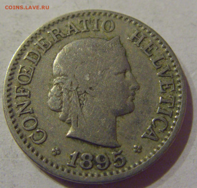 10 раппен 1895 Швейцария №1 06.04.2021 22:00 МСК - CIMG7933.JPG