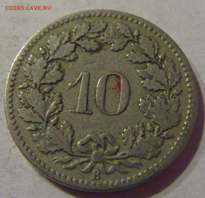 10 раппен 1895 Швейцария №1 06.04.2021 22:00 МСК - CIMG7931.JPG