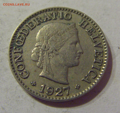 5 раппен 1927 Швейцария №1 06.04.2021 22:00 МСК - CIMG7945.JPG