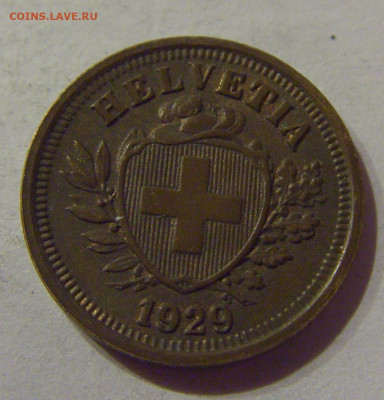 1 раппен 1929 Швейцария №1 06.04.2021 22:00 МСК - CIMG7957.JPG