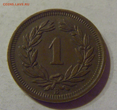 1 раппен 1929 Швейцария №1 06.04.2021 22:00 МСК - CIMG7955.JPG
