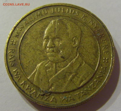 100 шиллингов 2015 Танзания потерта №1а 06.04.2021 22:00 МСК - CIMG7977.JPG