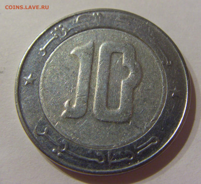 10 динар 2014 Алжир №1а 06.04.2021 22:00 МСК - CIMG7987.JPG