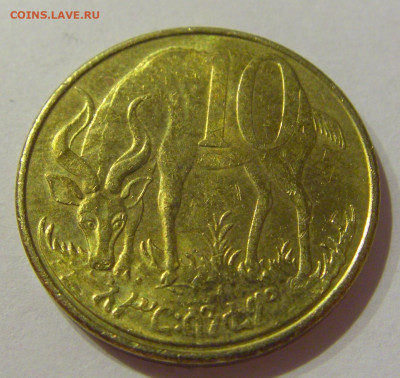 10 центов 2012 Эфиопия №1а 06.04.2021 22:00 МСК - CIMG7997.JPG