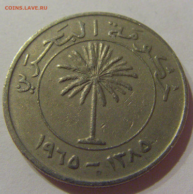 100 филс 1965 Бахрейн №1а 06.04.2021 22:00 МСК - CIMG8019.JPG