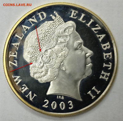 1 доллар Новая Зеландия 2003 г. Подлинность. - 1617291320317
