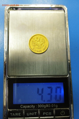 1 доллар Новая Зеландия 2003 г. Подлинность. - IMG_20210401_101416