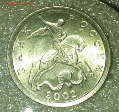 Б с блицем до 02.04.21 - 20210401_232233-1