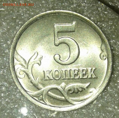 Б с блицем до 02.04.21 - 20210401_232217-1