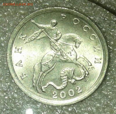 Б с блицем до 02.04.21 - 20210401_232156-1