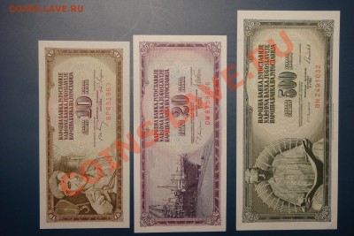 Боны мира-2 (пополняемая) - DSC01565.JPG