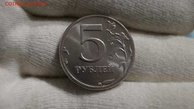 5 Рублей 2003г Мешковая unc до 5.04.21 - 46-1.JPG
