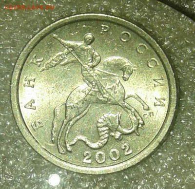 Б с блицем до 02.04.21 - 20210401_232343-1
