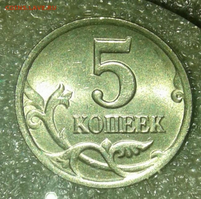 Б с блицем до 02.04.21 - 20210401_232327-1